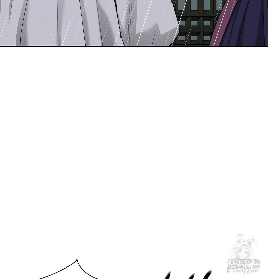 Yeoni of the Tavern Raw Chapter 16 Page 40