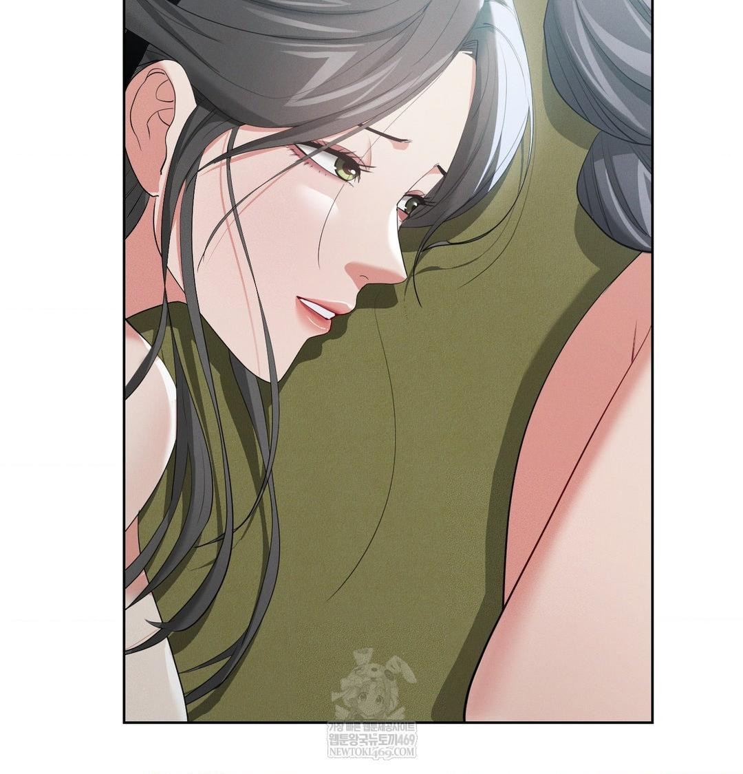 Yeoni of the Tavern Raw Chapter 16 Page 6