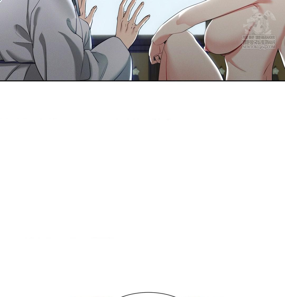 Yeoni of the Tavern Raw Chapter 16 Page 84