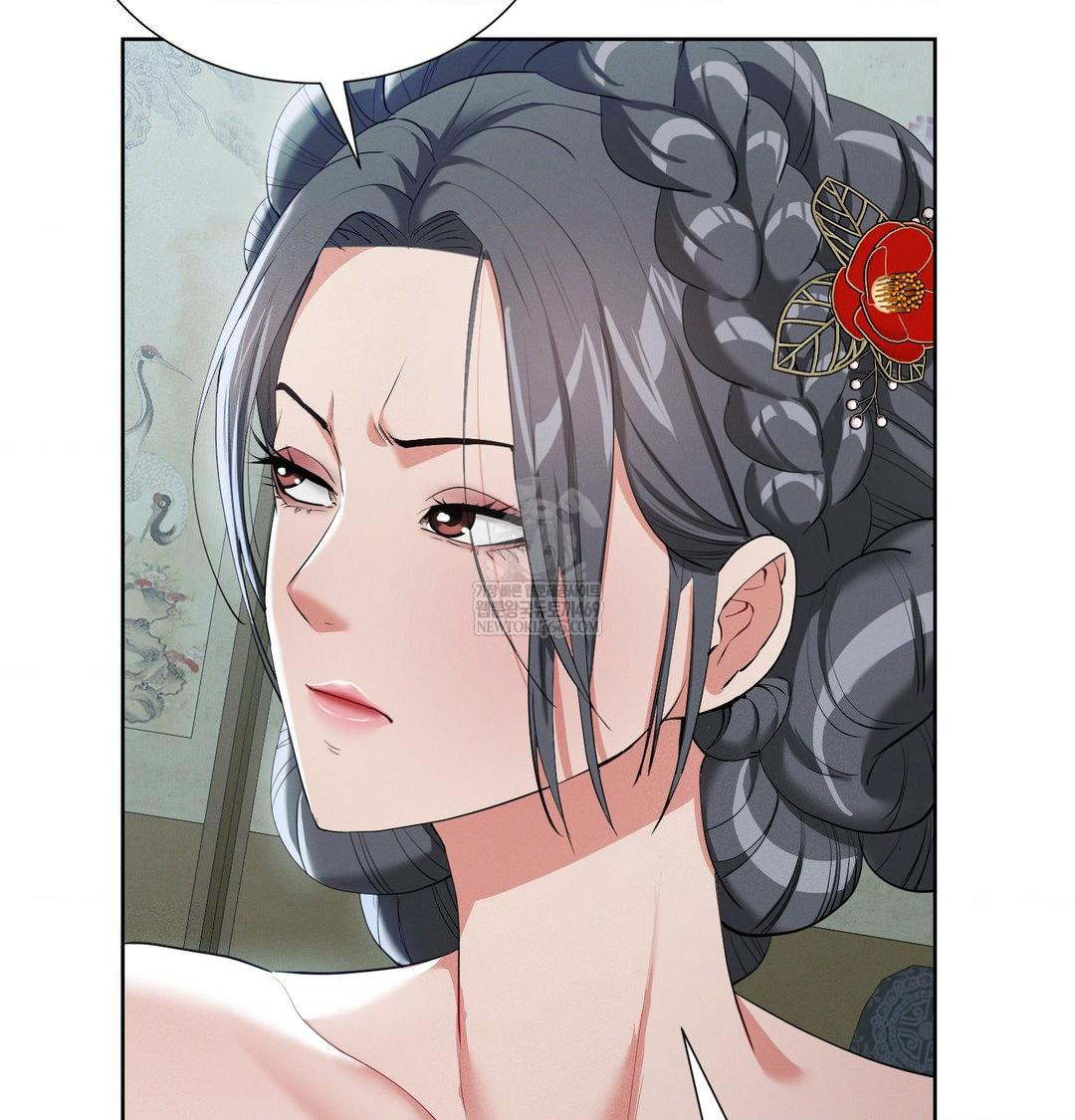 Yeoni of the Tavern Raw Chapter 16 Page 89