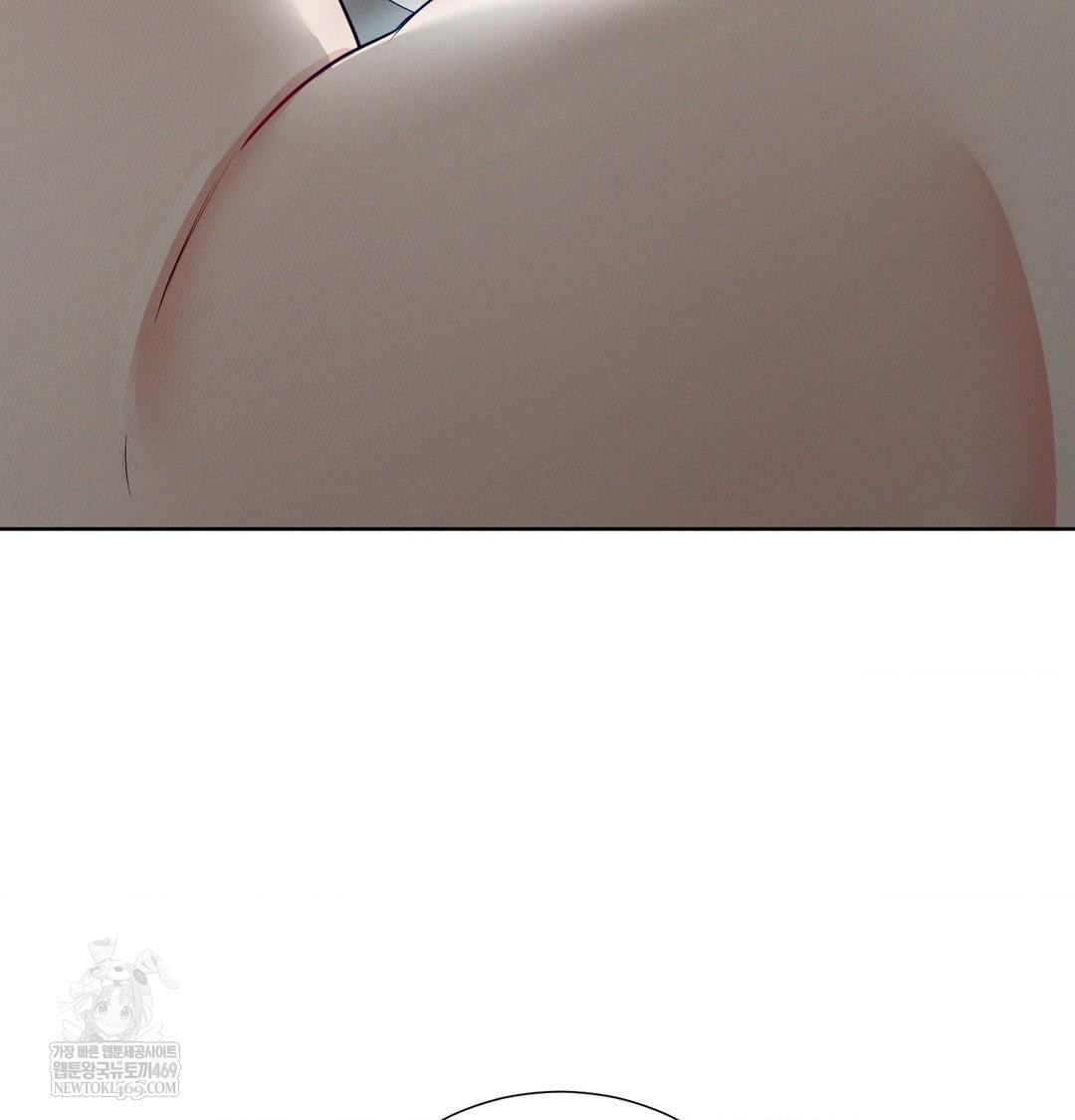 Yeoni of the Tavern Raw Chapter 16 Page 92