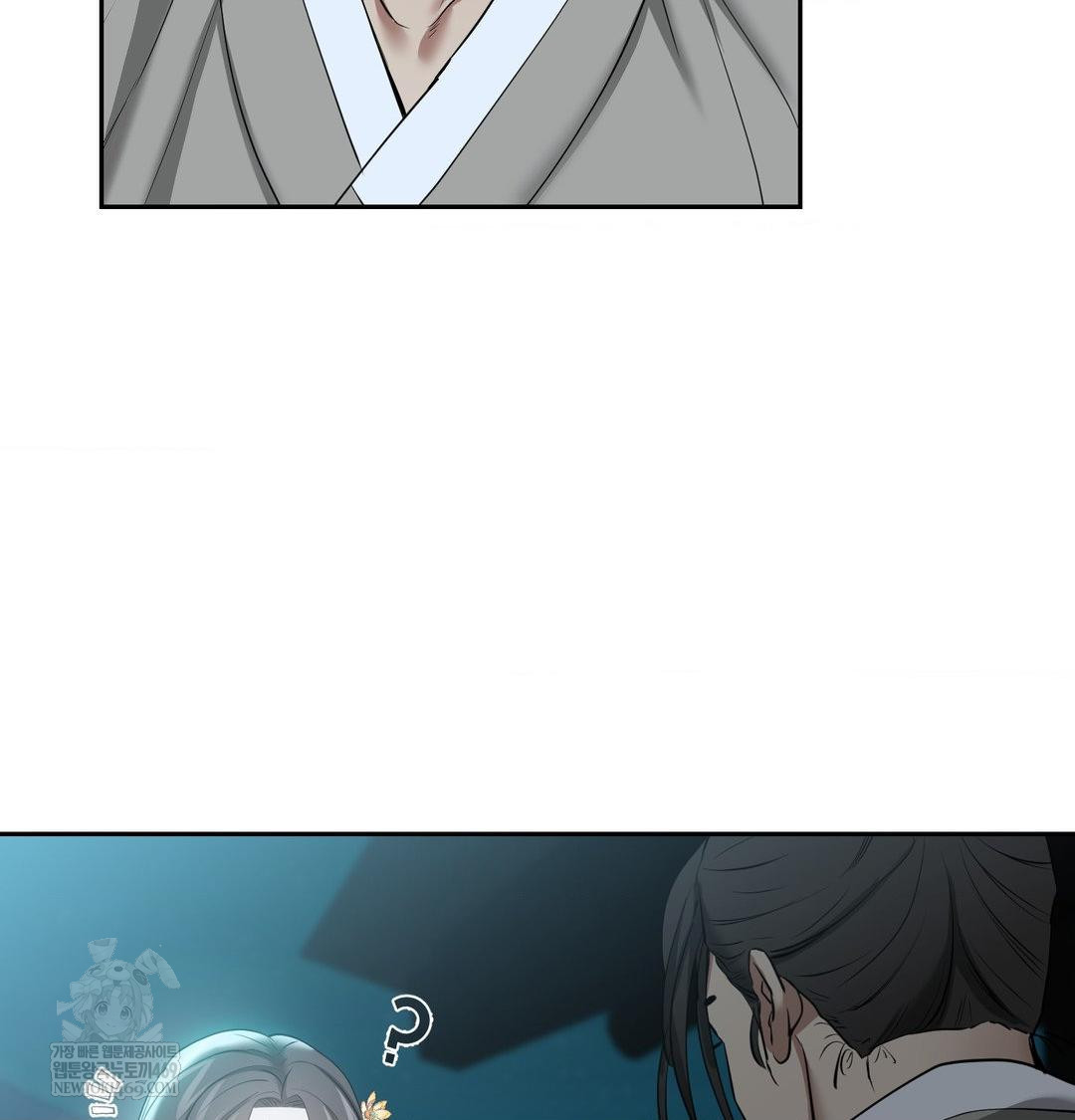 Yeoni of the Tavern Raw Chapter 17 Page 100