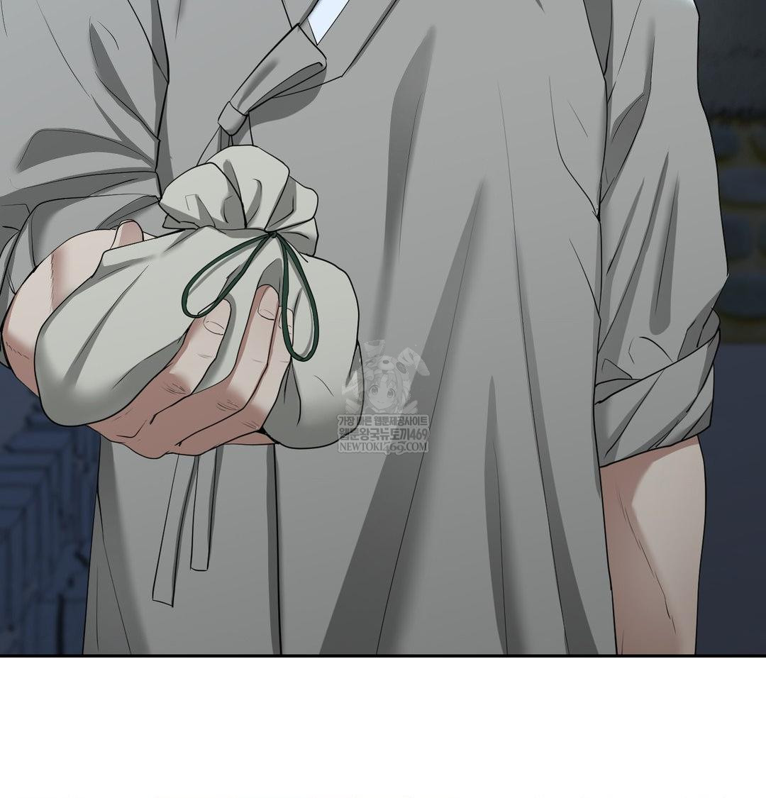 Yeoni of the Tavern Raw Chapter 17 Page 105