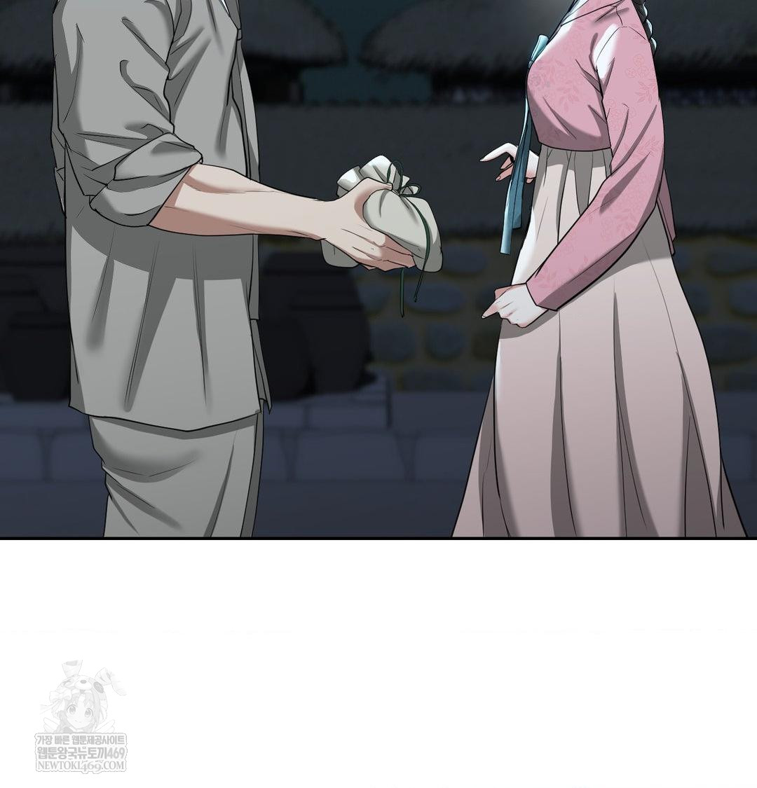 Yeoni of the Tavern Raw Chapter 17 Page 107