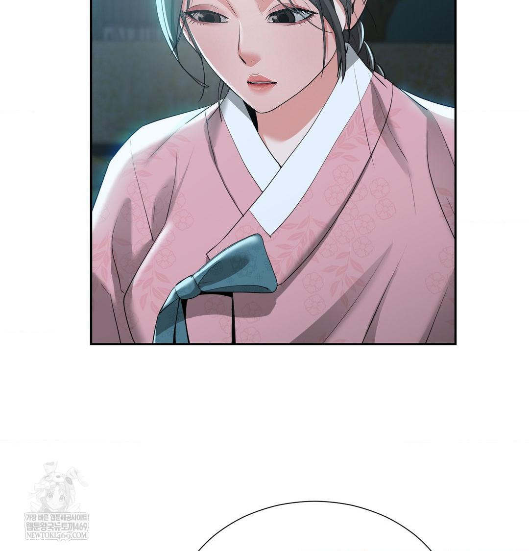 Yeoni of the Tavern Raw Chapter 17 Page 110