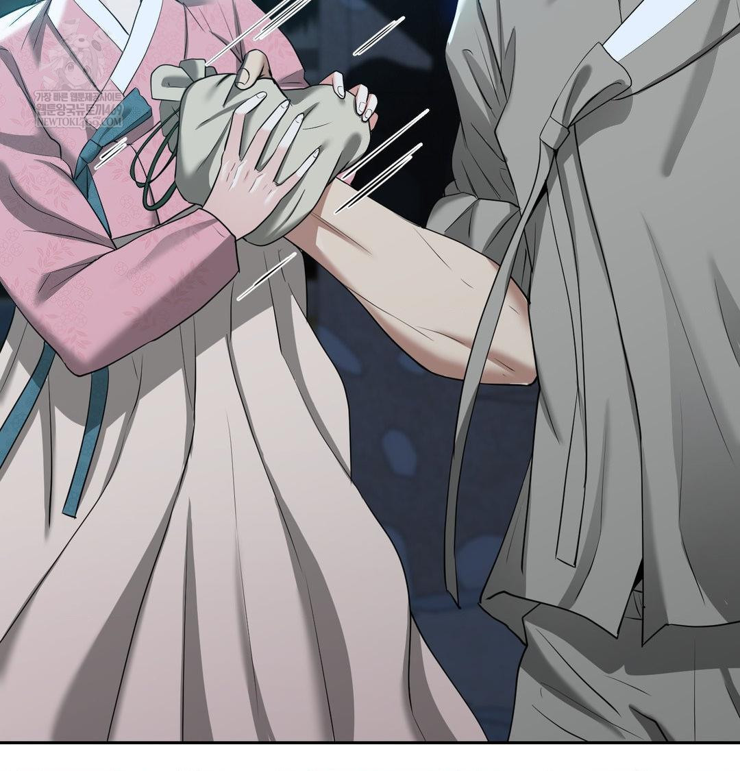 Yeoni of the Tavern Raw Chapter 17 Page 126