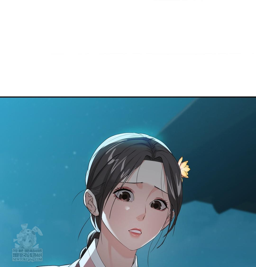 Yeoni of the Tavern Raw Chapter 17 Page 129