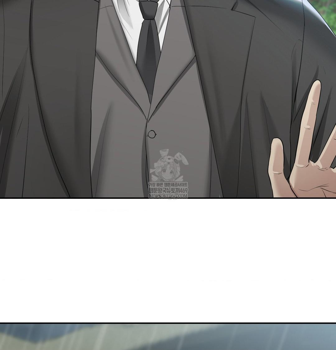 Yeoni of the Tavern Raw Chapter 17 Page 28