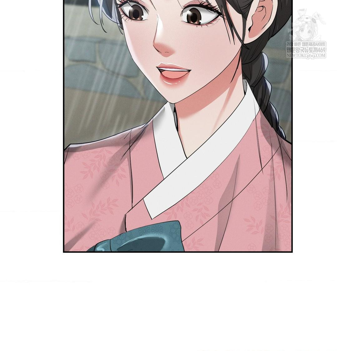 Yeoni of the Tavern Raw Chapter 17 Page 33