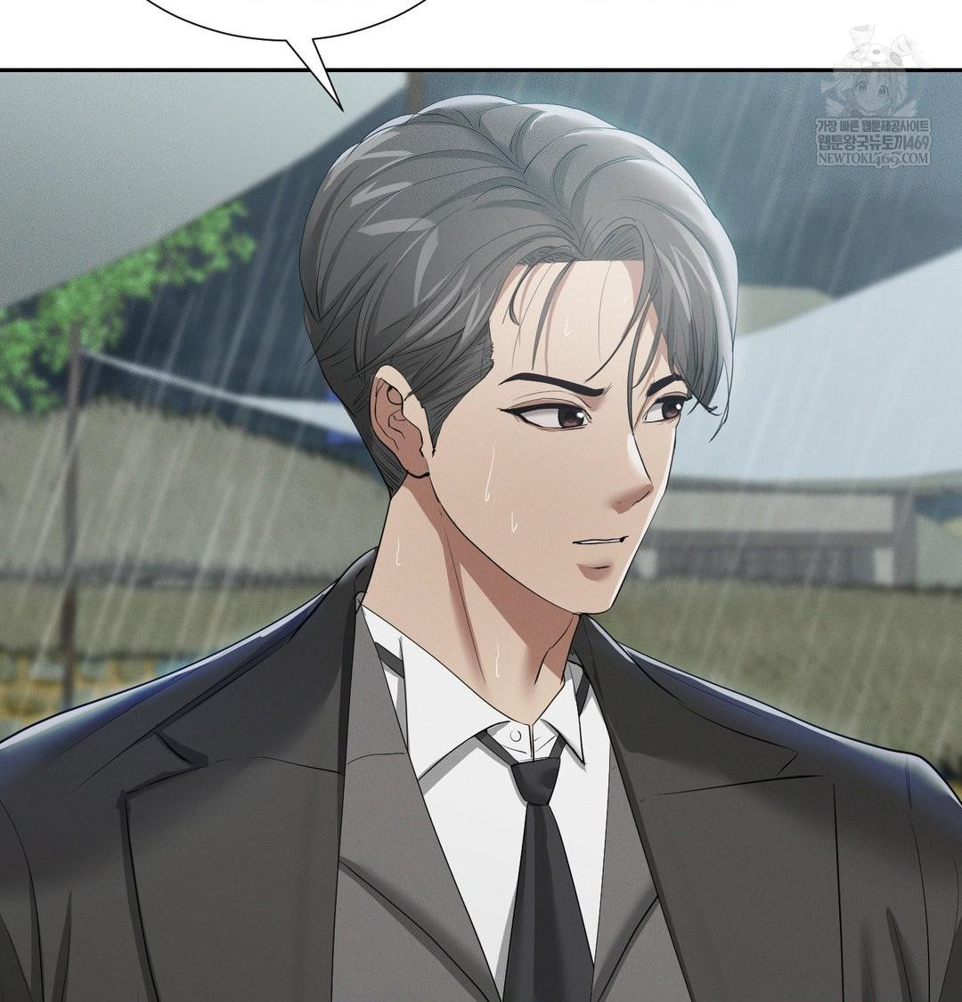 Yeoni of the Tavern Raw Chapter 17 Page 36