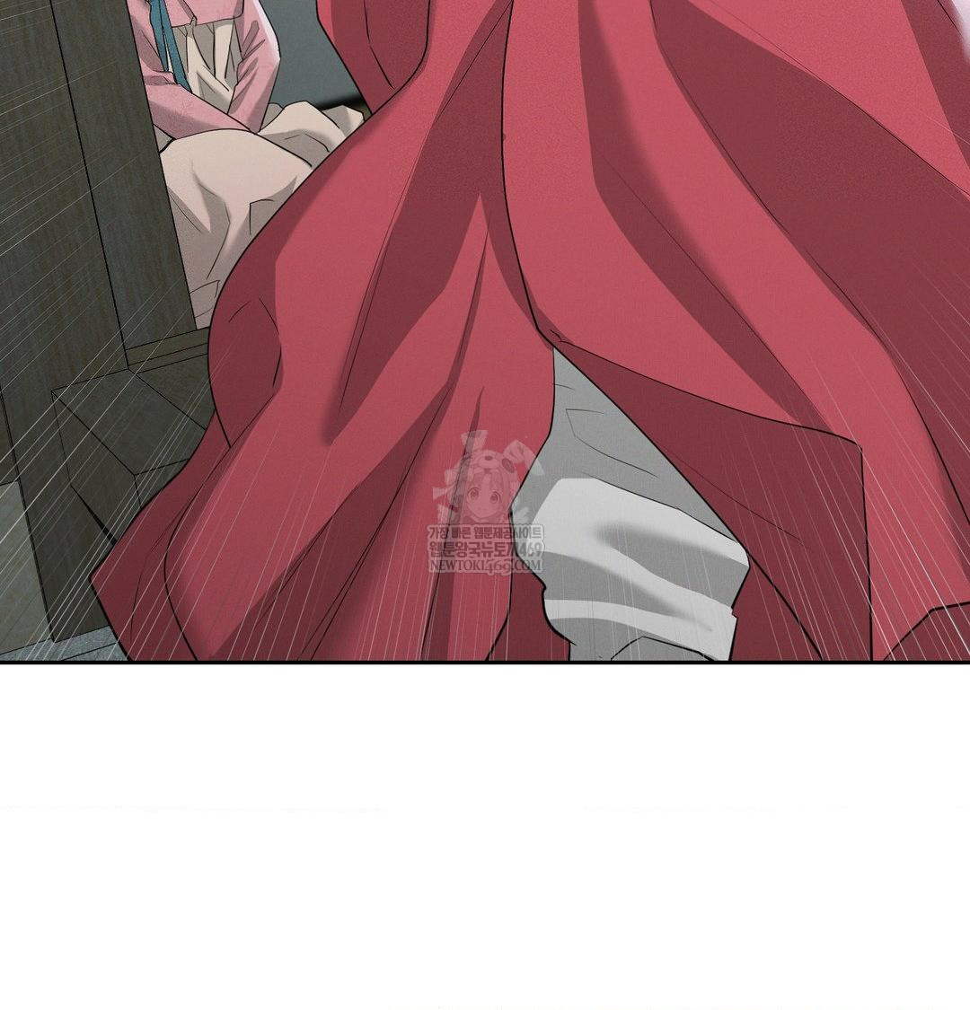 Yeoni of the Tavern Raw Chapter 17 Page 4