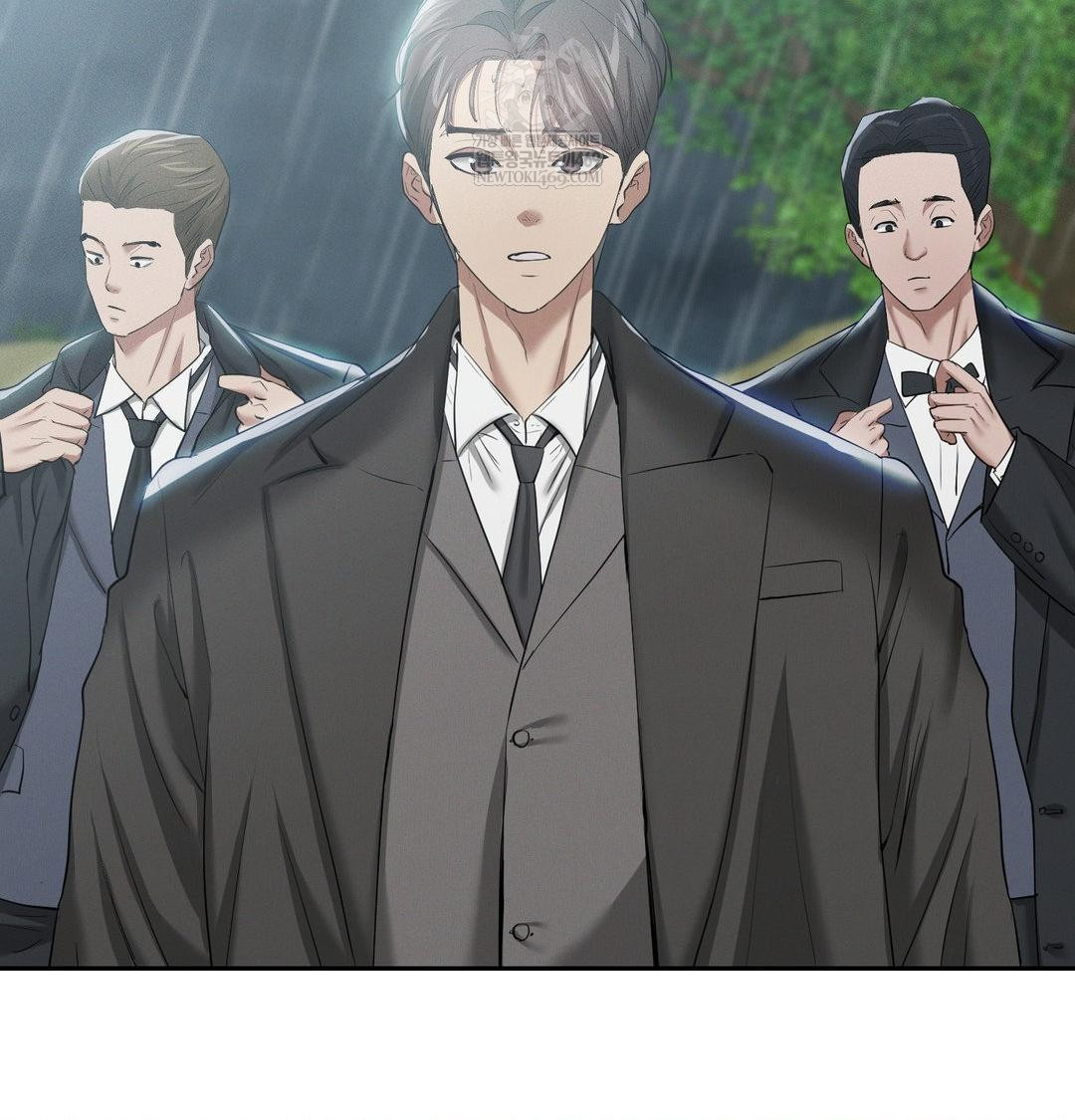 Yeoni of the Tavern Raw Chapter 17 Page 48