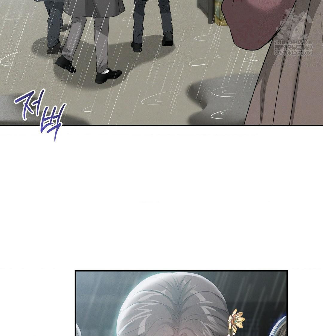 Yeoni of the Tavern Raw Chapter 17 Page 50