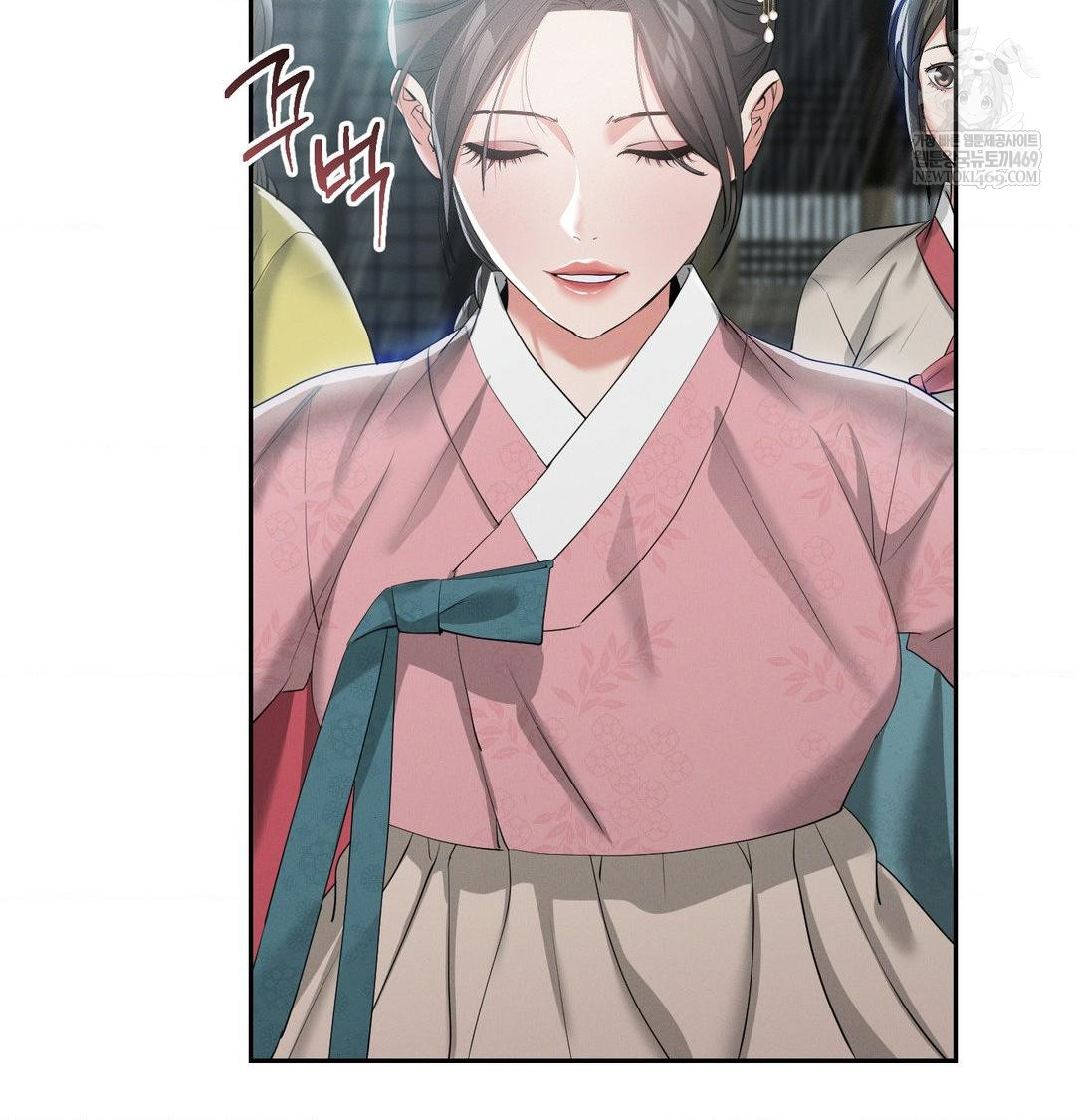 Yeoni of the Tavern Raw Chapter 17 Page 51