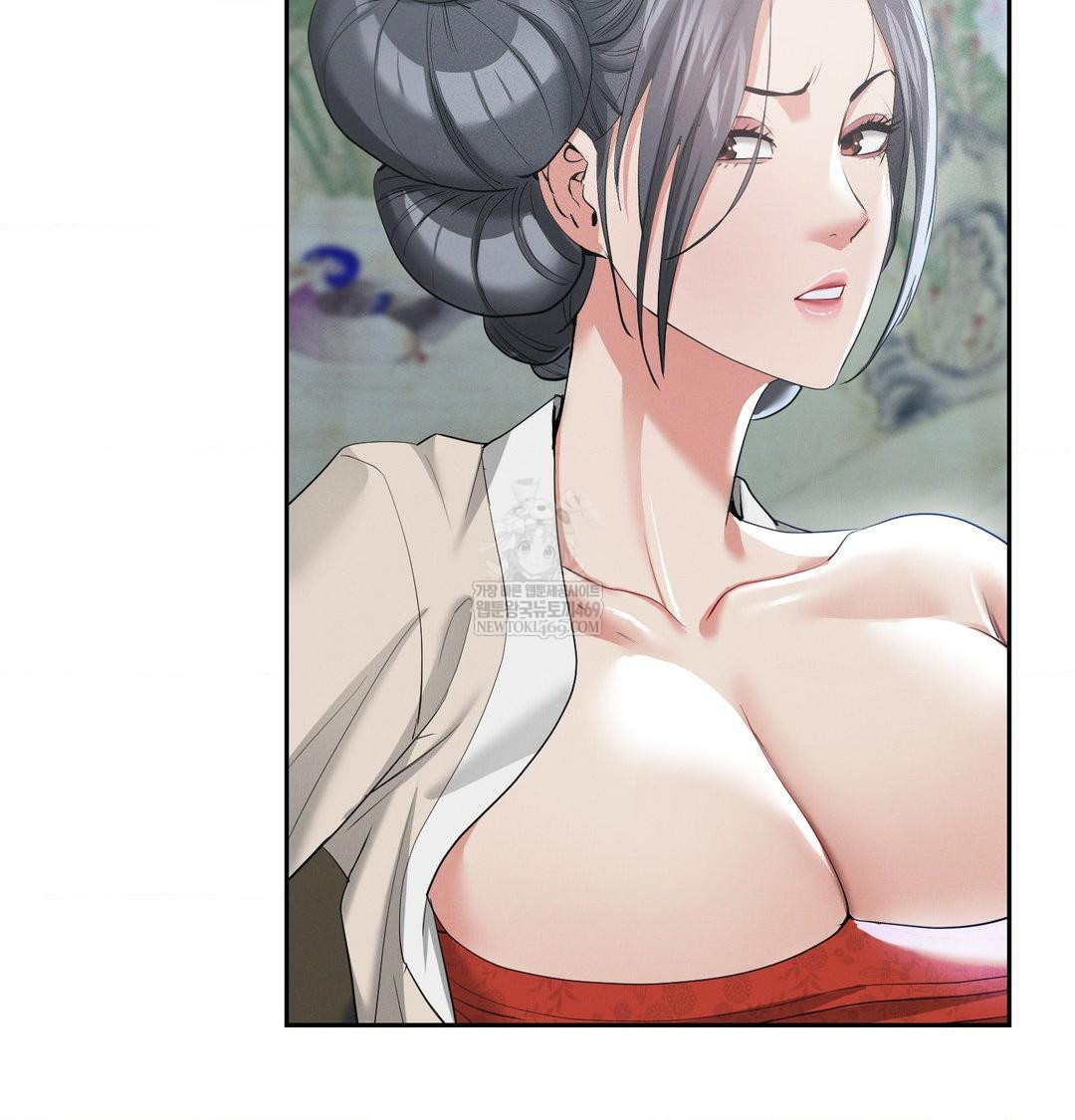 Yeoni of the Tavern Raw Chapter 17 Page 57