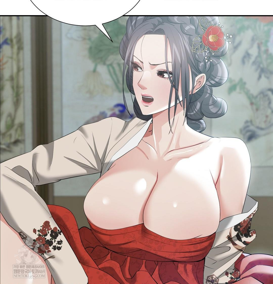 Yeoni of the Tavern Raw Chapter 17 Page 60