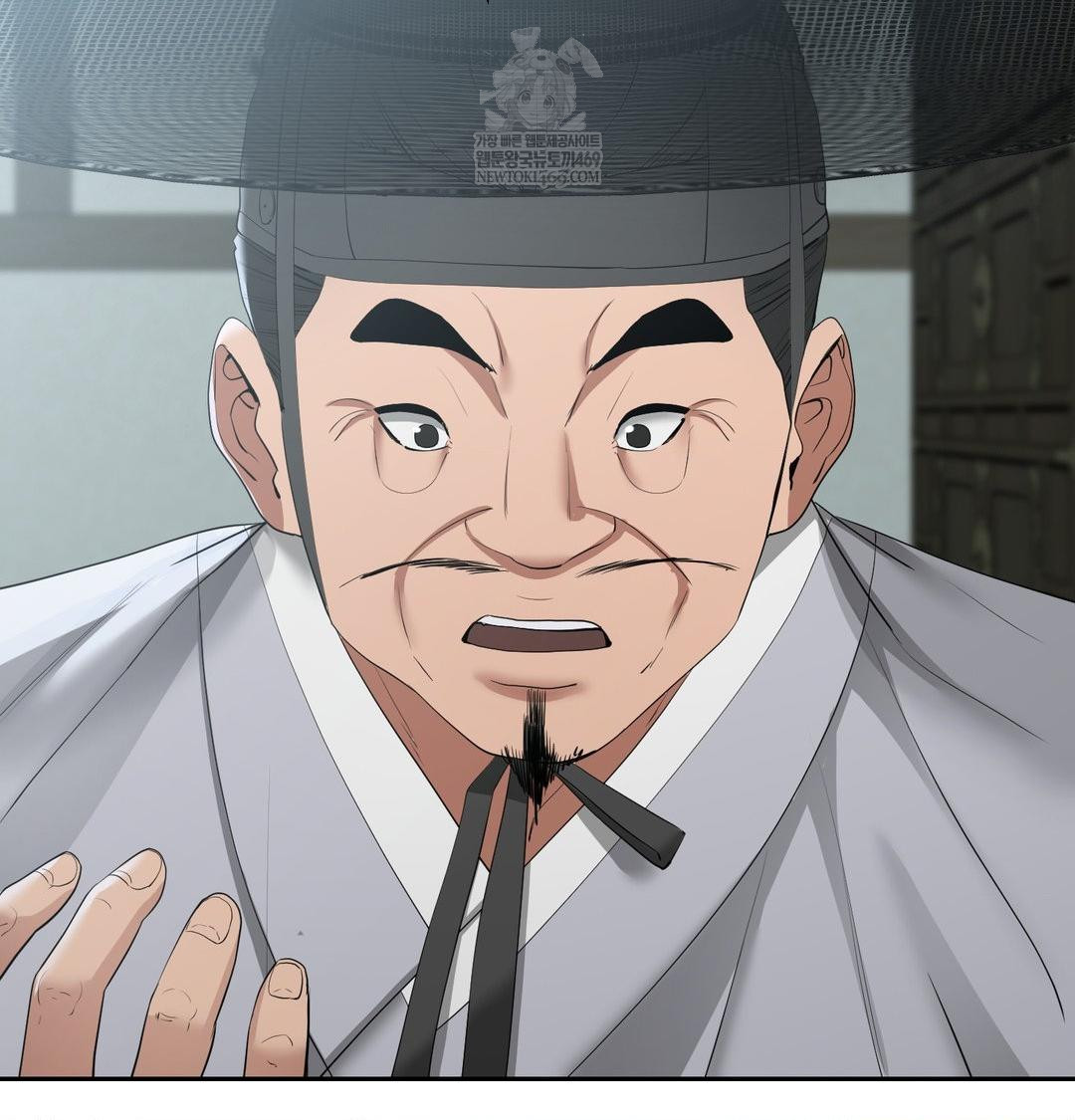 Yeoni of the Tavern Raw Chapter 17 Page 67