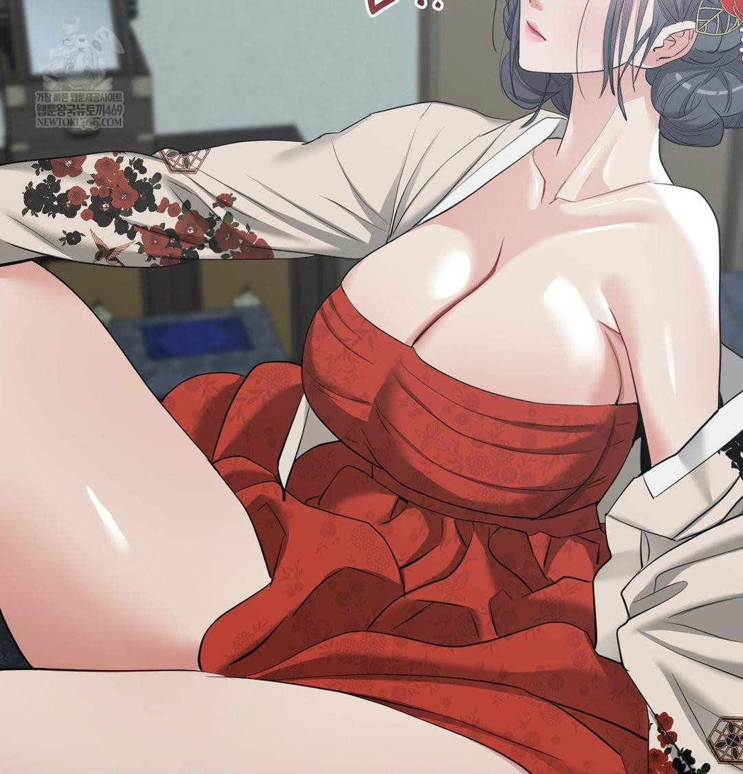 Yeoni of the Tavern Raw Chapter 17 Page 69