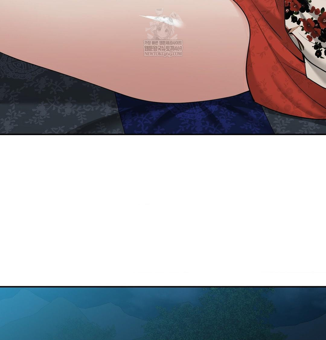 Yeoni of the Tavern Raw Chapter 17 Page 70