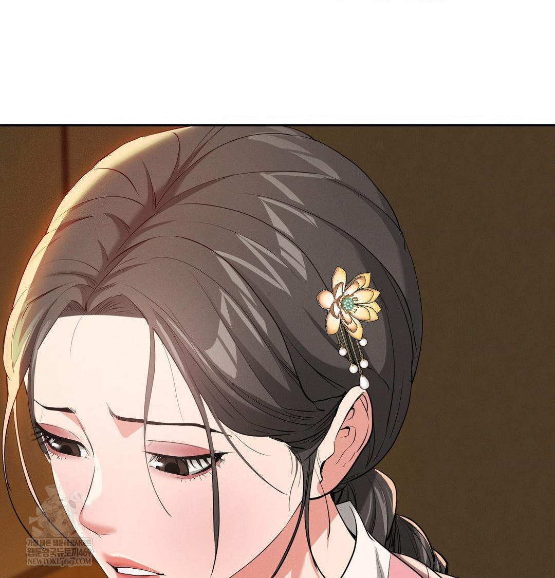 Yeoni of the Tavern Raw Chapter 17 Page 83