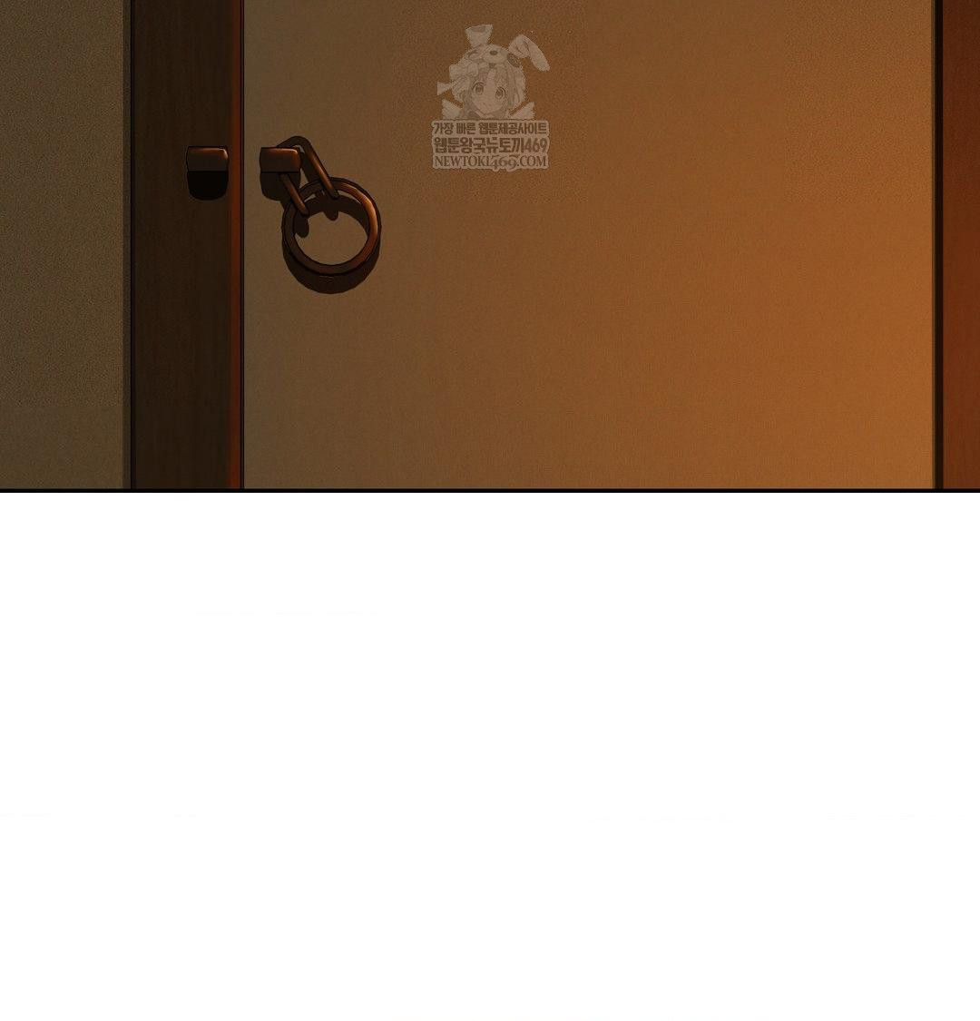 Yeoni of the Tavern Raw Chapter 17 Page 86