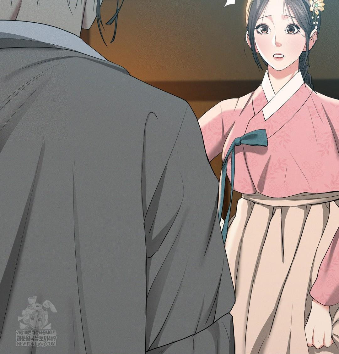 Yeoni of the Tavern Raw Chapter 17 Page 93