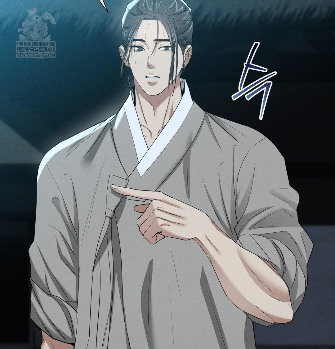 Yeoni of the Tavern Raw Chapter 17 Page 95