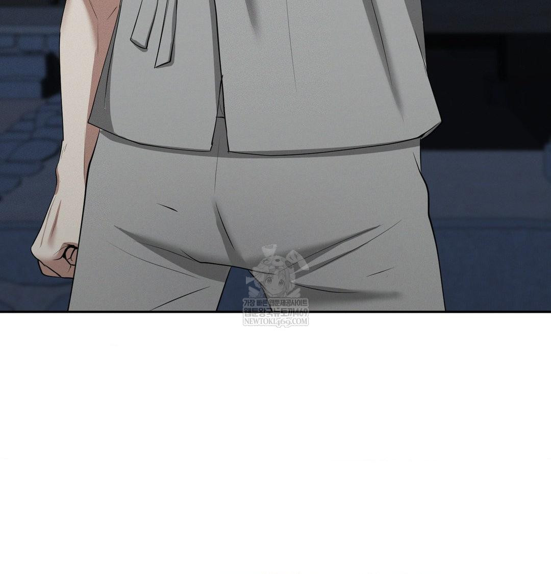 Yeoni of the Tavern Raw Chapter 17 Page 96