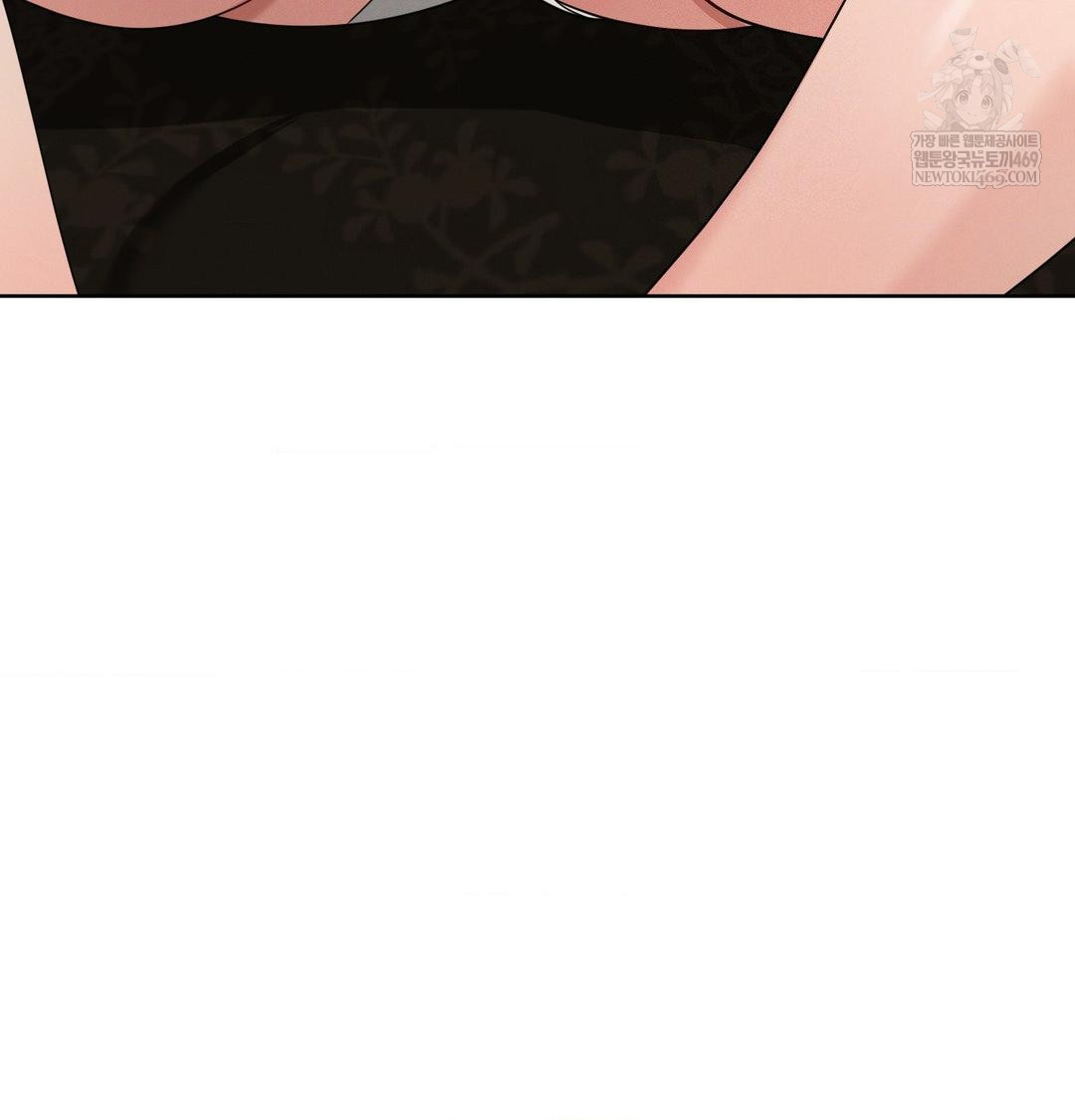 Yeoni of the Tavern Raw Chapter 18 Page 10