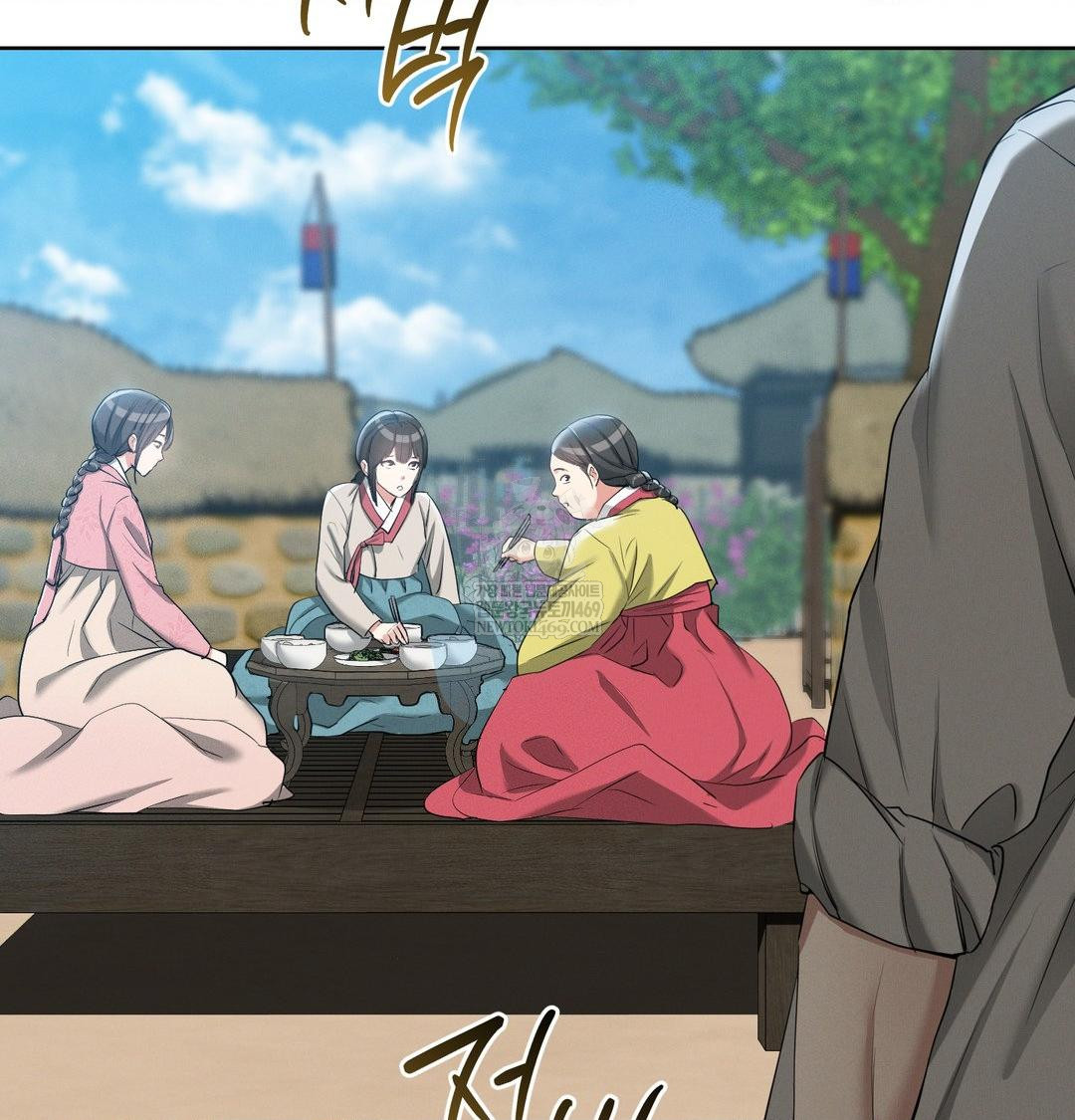 Yeoni of the Tavern Raw Chapter 18 Page 105