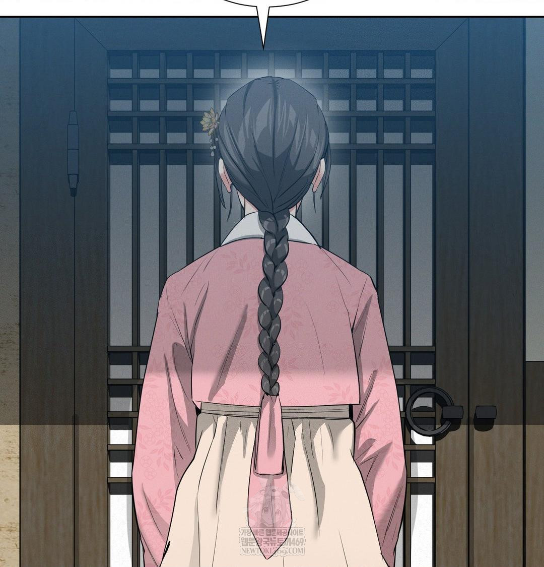 Yeoni of the Tavern Raw Chapter 18 Page 108