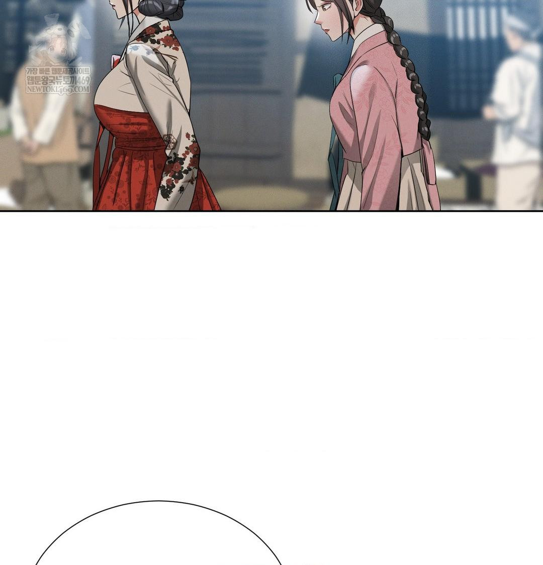 Yeoni of the Tavern Raw Chapter 18 Page 115