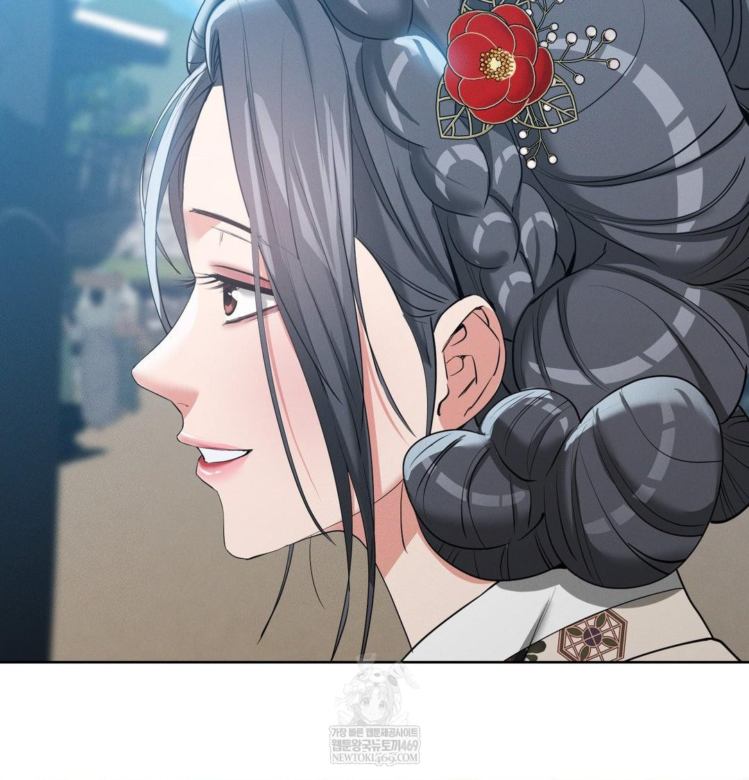 Yeoni of the Tavern Raw Chapter 18 Page 120