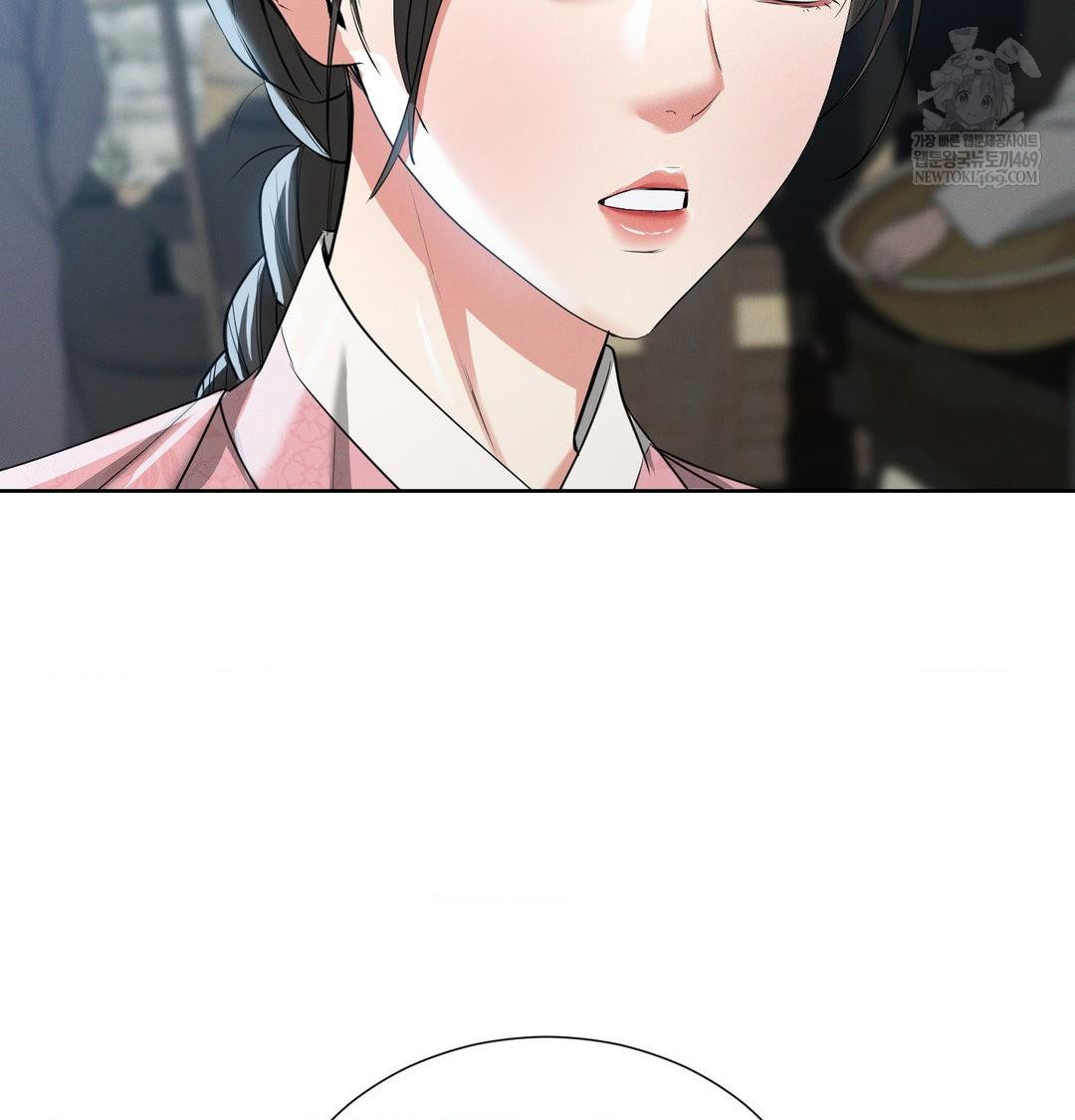 Yeoni of the Tavern Raw Chapter 18 Page 122