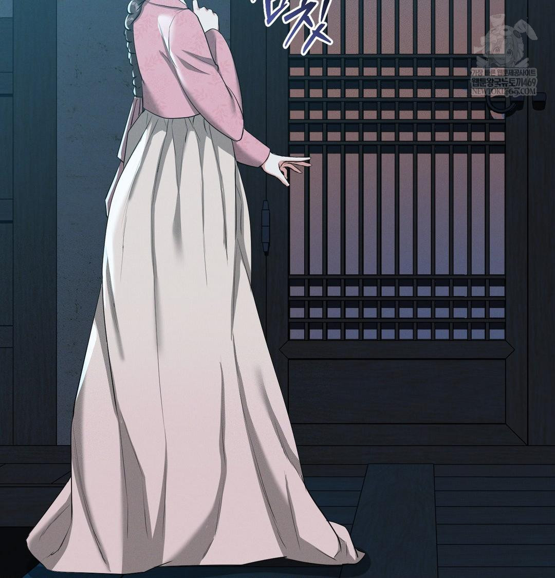 Yeoni of the Tavern Raw Chapter 18 Page 23