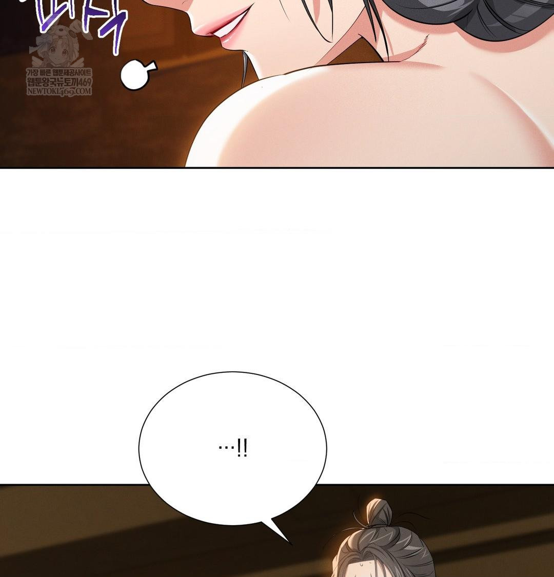 Yeoni of the Tavern Raw Chapter 18 Page 34