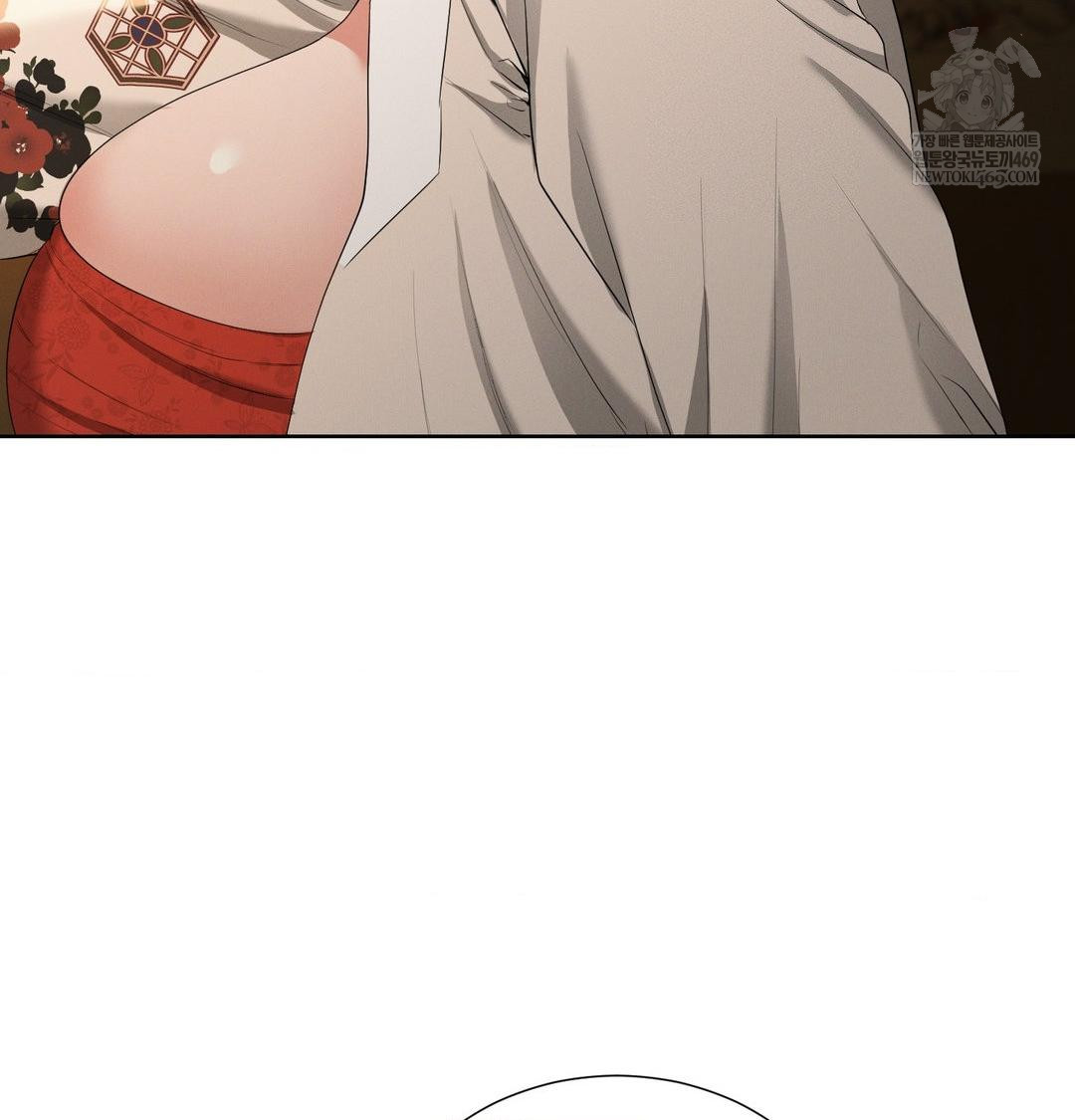 Yeoni of the Tavern Raw Chapter 18 Page 7