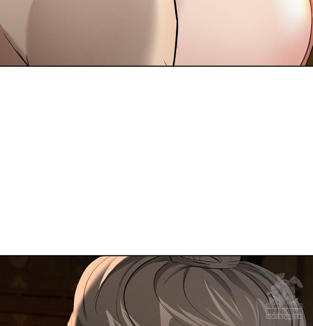 Yeoni of the Tavern Raw Chapter 18 Page 82