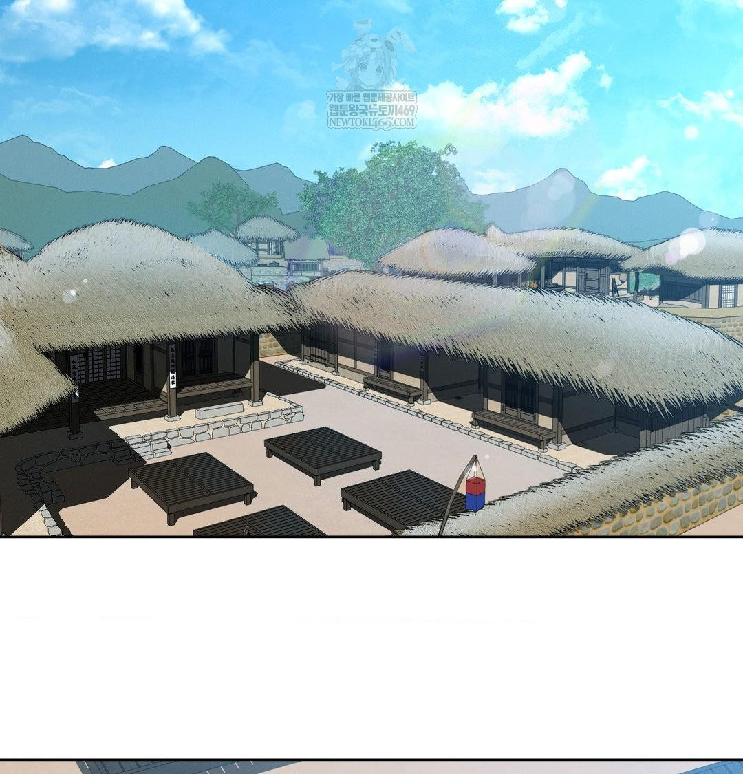 Yeoni of the Tavern Raw Chapter 18 Page 87