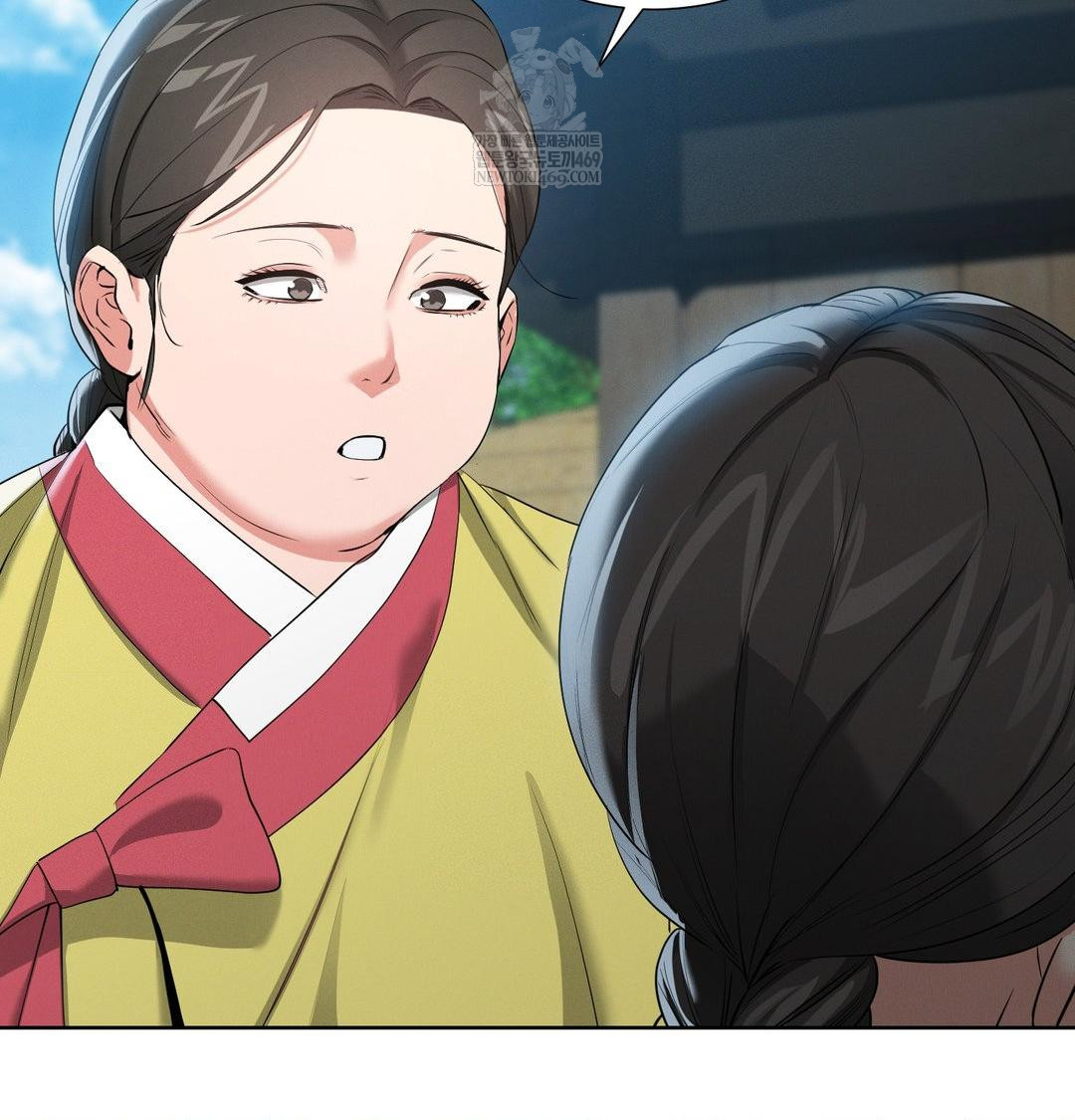 Yeoni of the Tavern Raw Chapter 18 Page 91