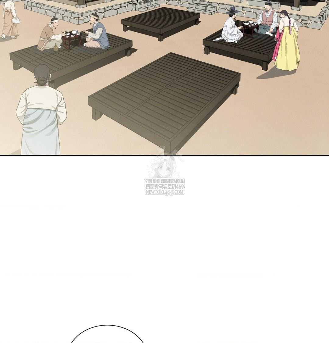 Yeoni of the Tavern Raw Chapter 19 Page 143