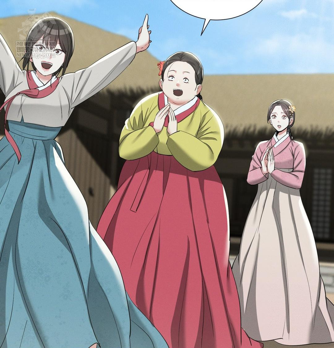 Yeoni of the Tavern Raw Chapter 19 Page 147