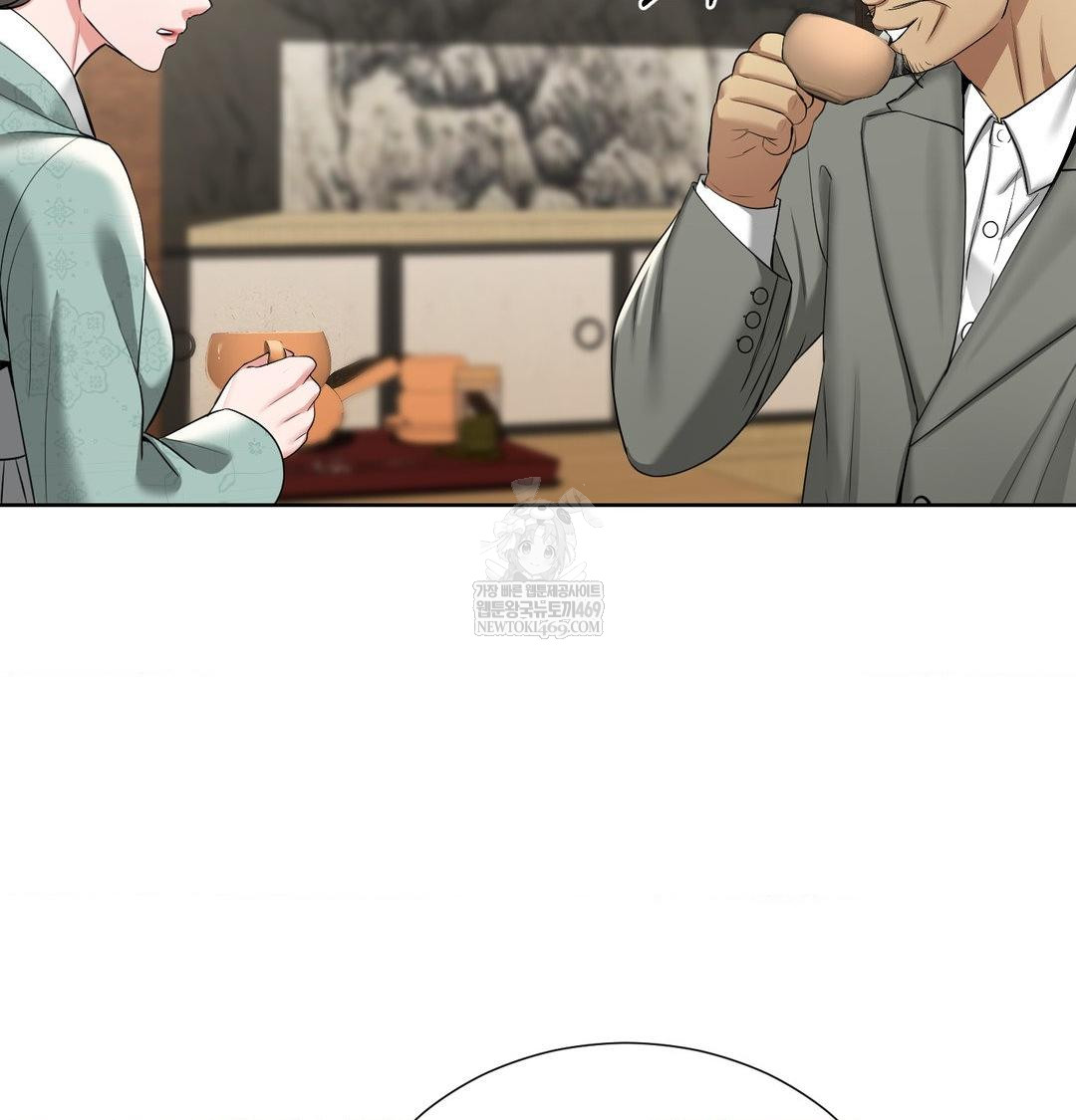 Yeoni of the Tavern Raw Chapter 19 Page 20