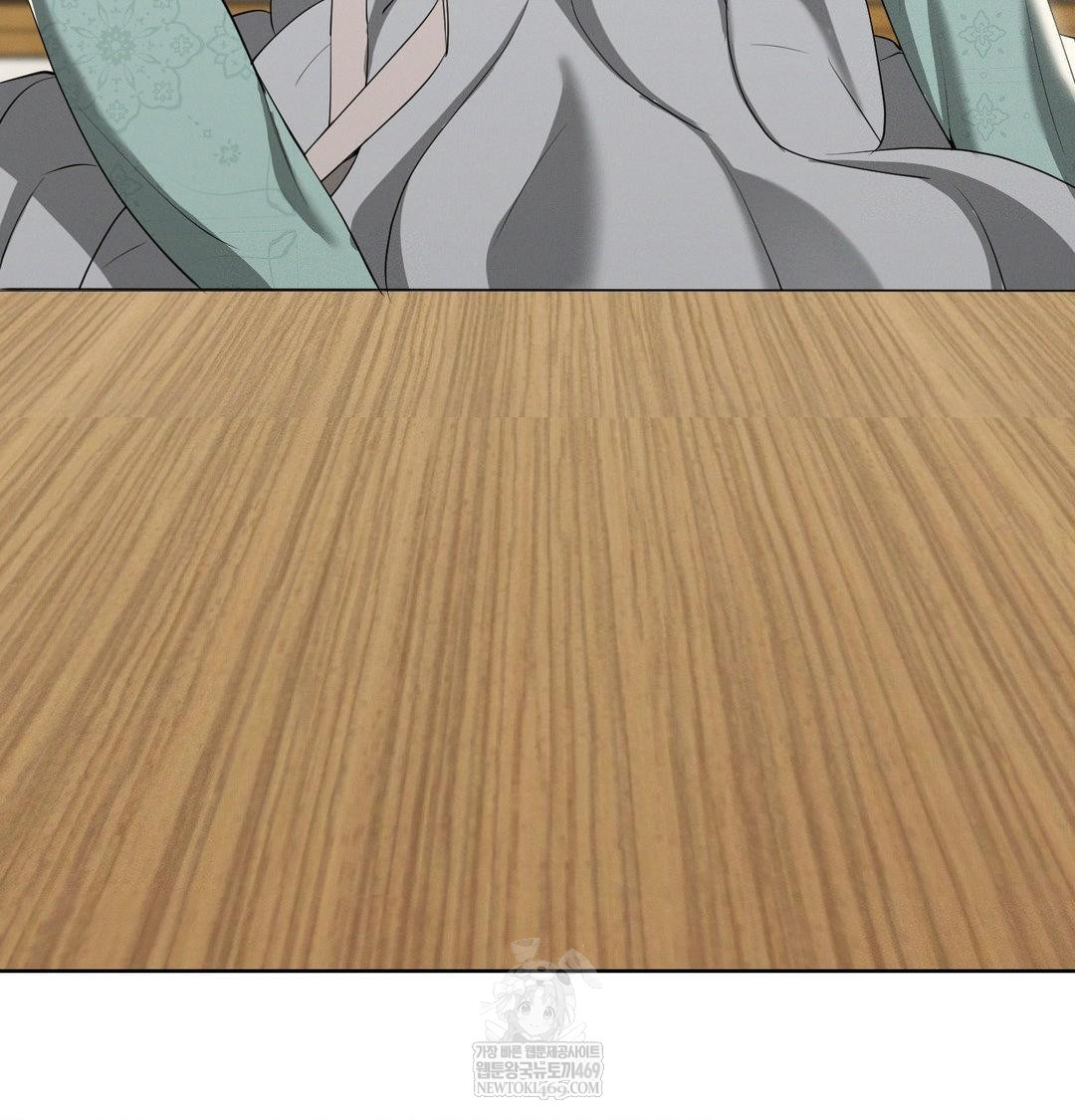 Yeoni of the Tavern Raw Chapter 19 Page 36