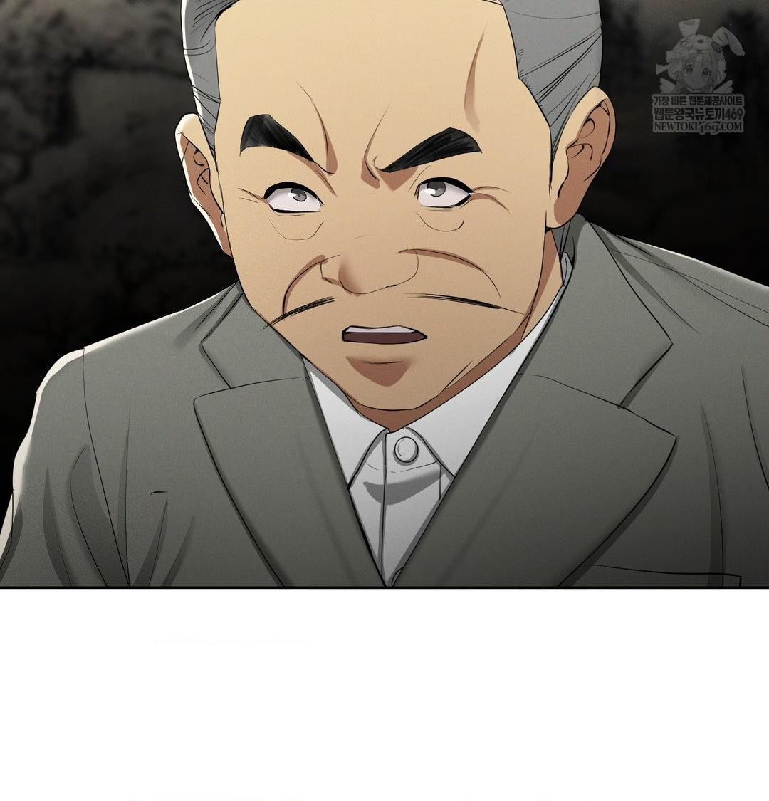 Yeoni of the Tavern Raw Chapter 19 Page 38