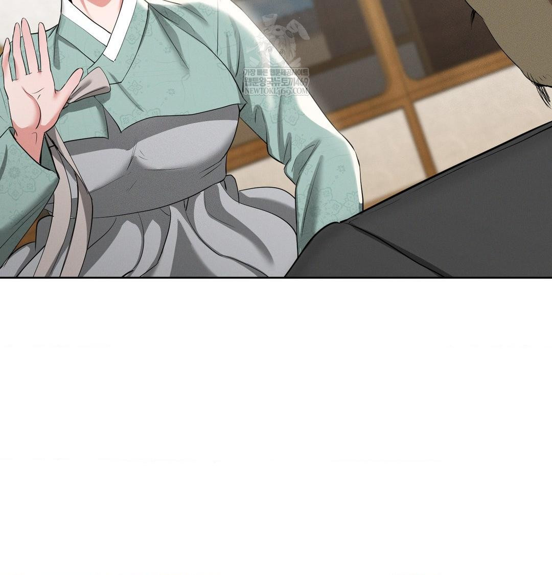 Yeoni of the Tavern Raw Chapter 19 Page 40