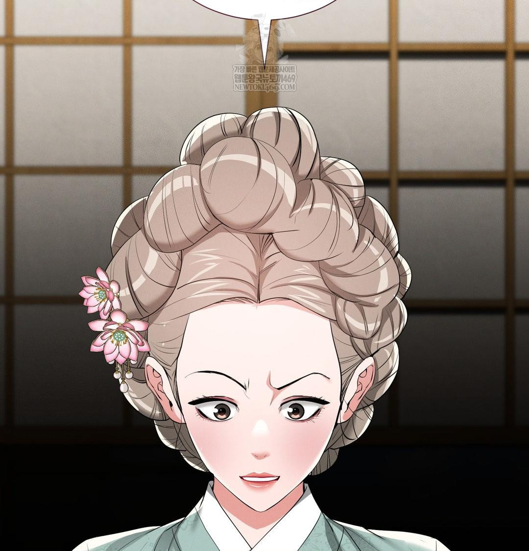 Yeoni of the Tavern Raw Chapter 19 Page 44