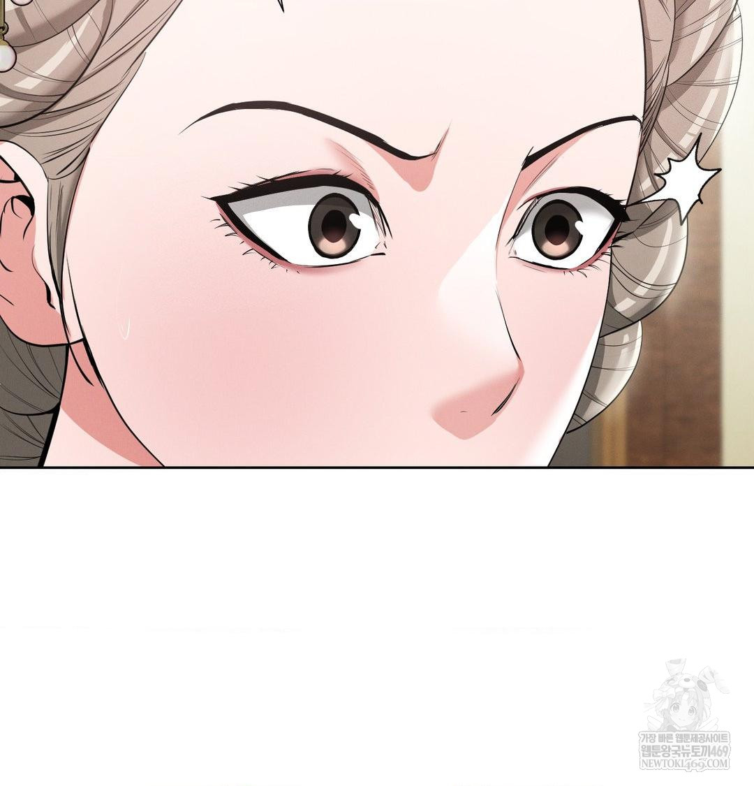 Yeoni of the Tavern Raw Chapter 19 Page 52