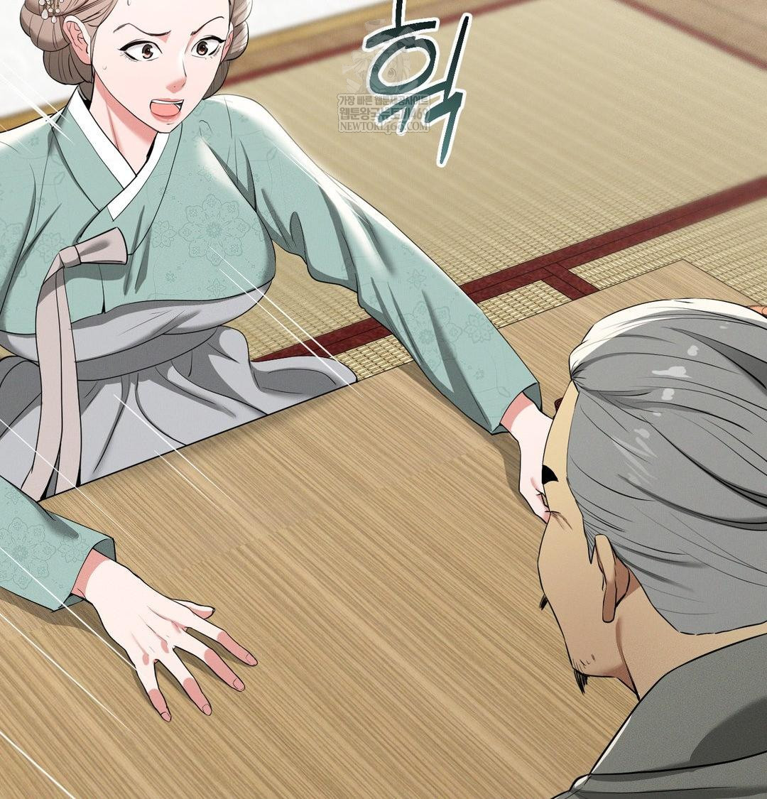 Yeoni of the Tavern Raw Chapter 19 Page 56