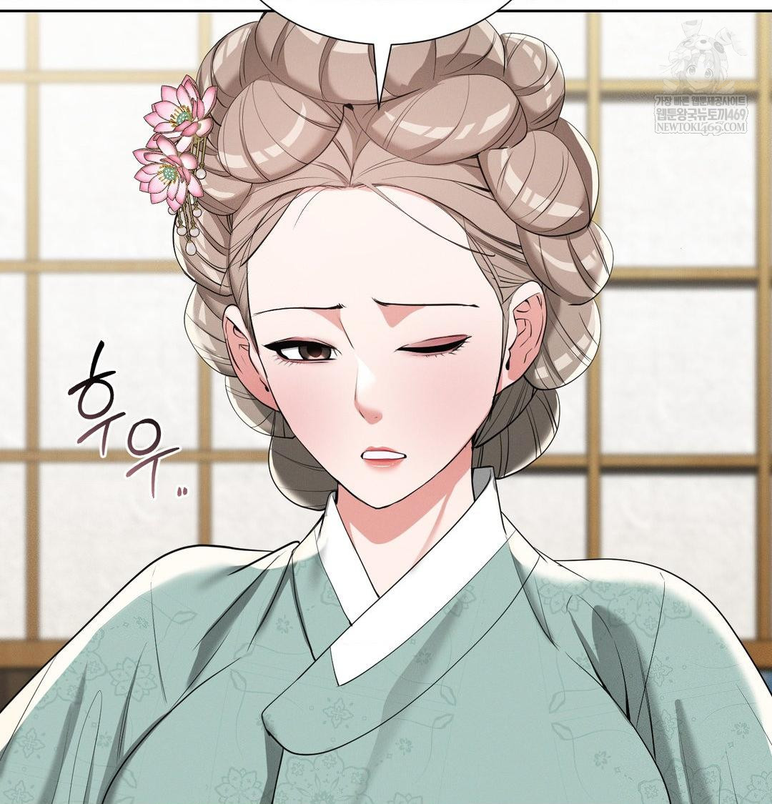 Yeoni of the Tavern Raw Chapter 19 Page 64